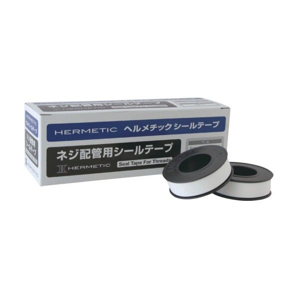 ヘルメチック 配管用シールテープ ヘルメチックシールテープ 13mm幅 SEALTAPE13 1点 x 10個
