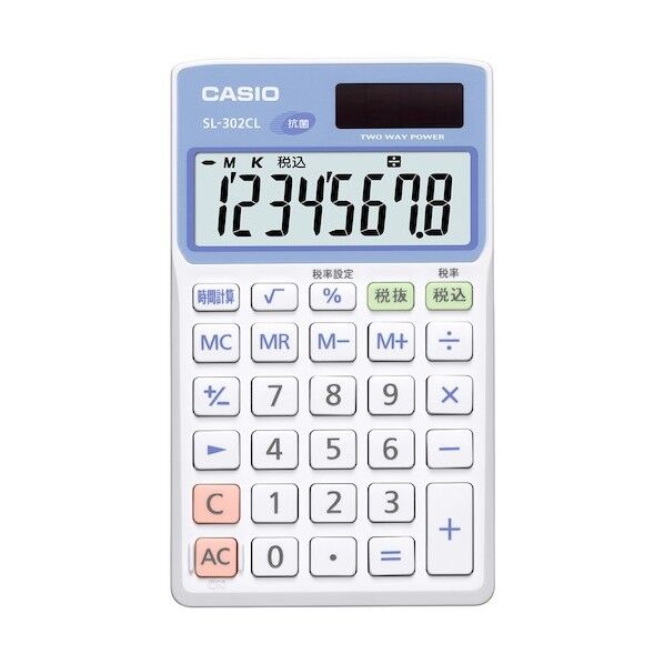 カシオ計算機 カシオ 抗菌電卓 8桁計算 SL-302CL-N 1個