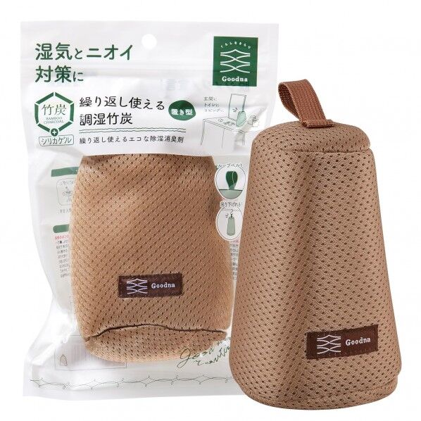  繰り返し使える調湿竹炭 置き型 幅10.5×奥行10.5×高さ19.5cm ベージュ GI-004 1個