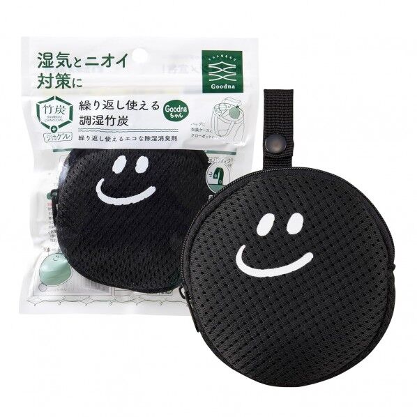 繰り返し使える調湿竹炭 Goodnaちゃん 幅15.5×奥行11×高さ3.5cm ブラック GI-201 1個