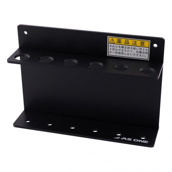 遠沈管用ラック15ml用 1-2250-01 1