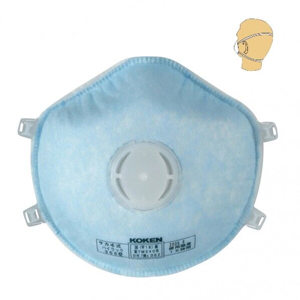 使い捨て式防塵マスクハイラック 1-1990-01 10枚