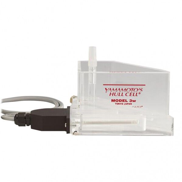 ハルセル水槽(加温型) B-53W 1-1737-40 1