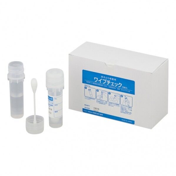 ワイプチェック 1-1918-01 200本