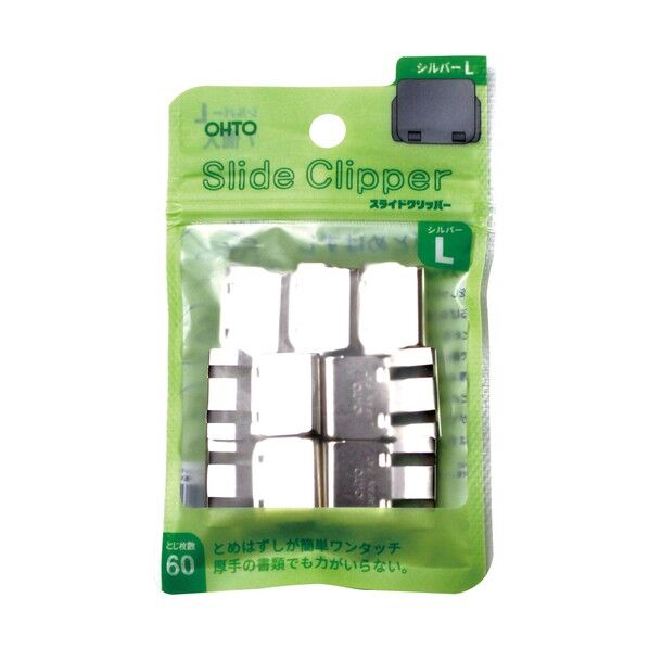 スライドクリッパー L SLC-380L 1P.