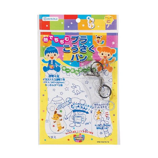 デビカ プラこうさくバン 91085 1点