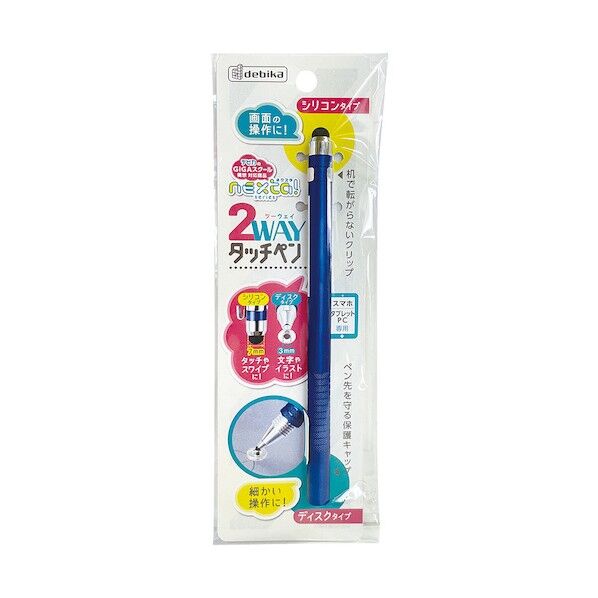 DEBIKA 2WAYタッチペンパープル 43405 1個