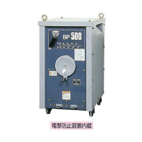 ※法人専用品※ダイヘン 電防内蔵交流アーク溶接機 500A50Hz BP-5005 1点...