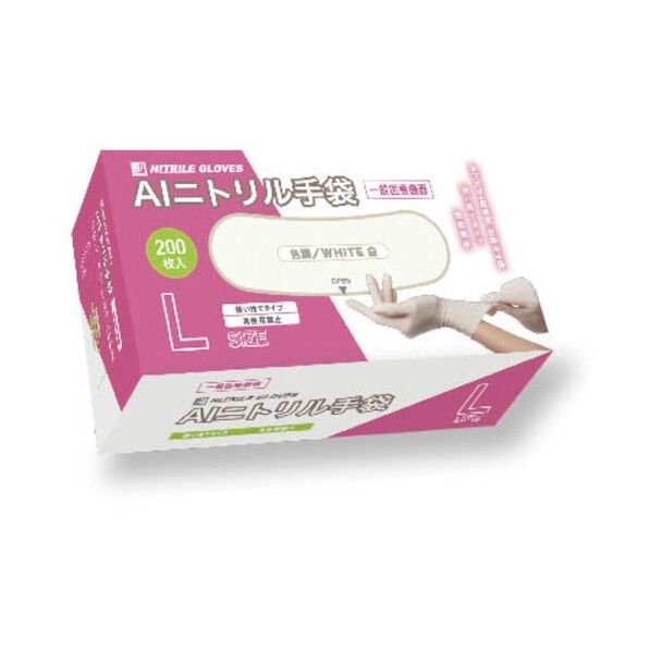  AIニトリル使い捨て手袋L ホワイト ホワイト 4560210111799 1箱...