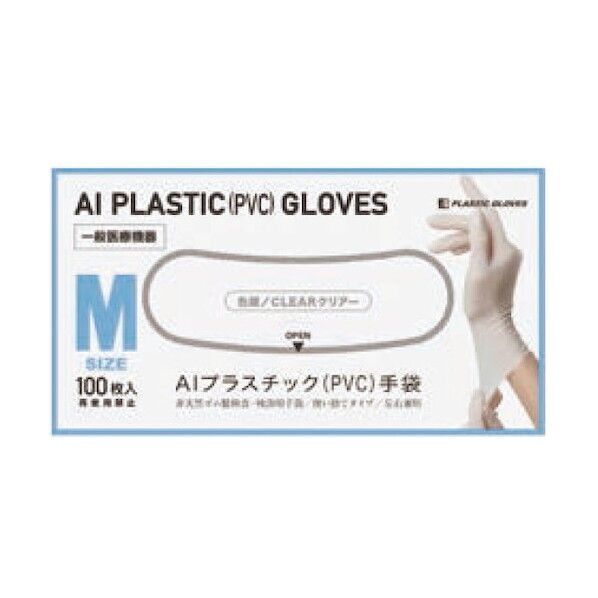 AIプラスチック使い捨て手袋M クリア クリア 4560210111850 1箱