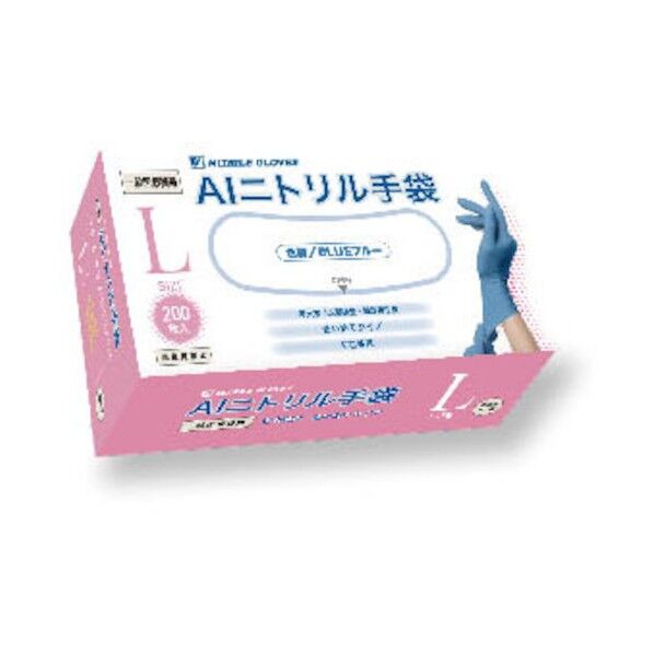 AIニトリル使い捨て手袋L ブルー ブルー 4560210111744 1箱