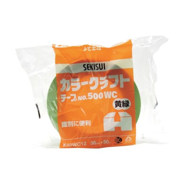 カラークラフトテープ#500WC 38X50 黄緑 K50WC12 1巻