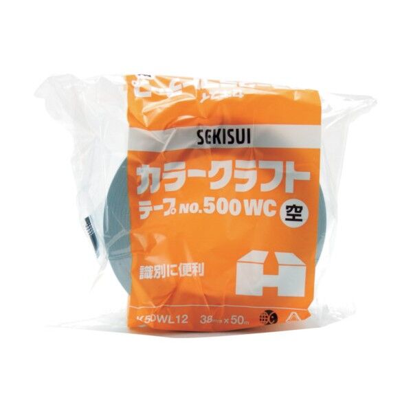 カラークラフトテープ#500WC 38X50 空 K50WL12 1巻