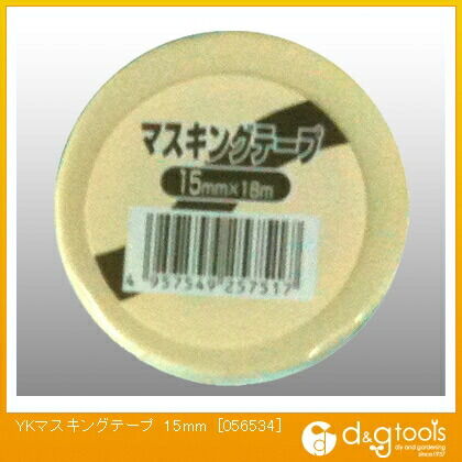 15mm 056534 1個