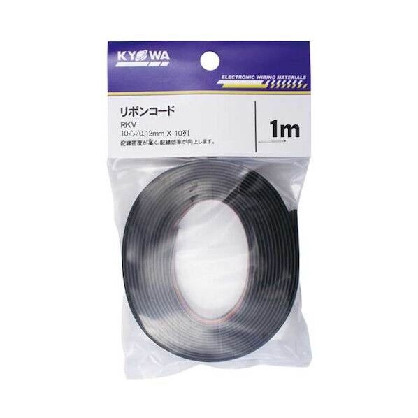  リボンコード RKV 0．12MM/10C X 10C 1M 黒茶赤橙黄緑青紫灰白 RKV 0.12MM/10C X 10C 1M 1個