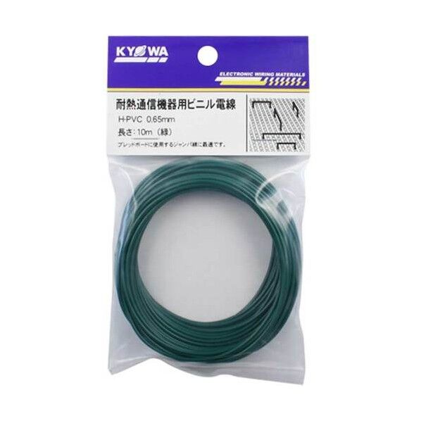耐熱通信機器用ビニル電線 10m 緑 0.65mm H-PVC0.65MM10M(GR) 1パック