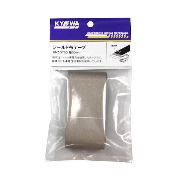 協和ハーモネット シールド布テープ KNZST50 1個