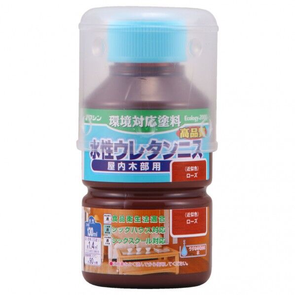 ローズ 130ml  