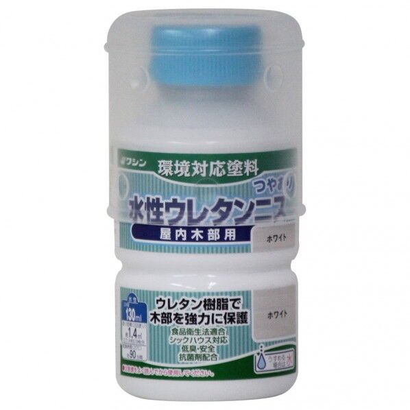 和信ペイント 水性ウレタンニス 130ml つやありホワイト #941160 1個