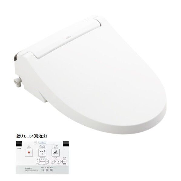 シャワートイレPAシリーズ 壁リモコン(電池式)付 幅421mm ×奥行553mm ×高さ160mm オフホワイト CW-PA21-NE/BN8 1点