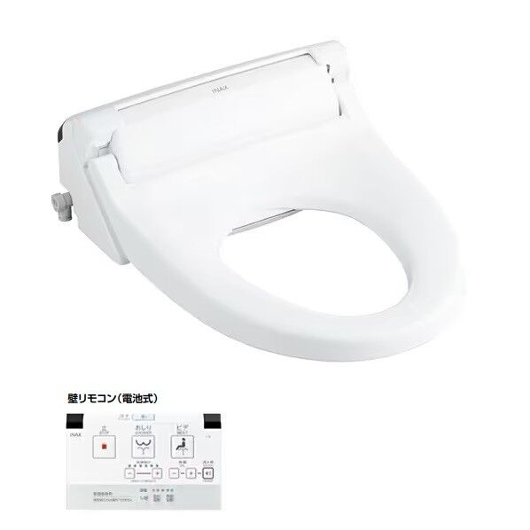 シャワートイレPAシリーズ 壁リモコン(電池式)付 便フタなし