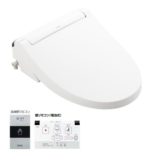 シャワートイレPAシリーズ 壁リモコン(電池式)+リモコン便器洗浄(クイックタンク式便器用) 幅421mm ×奥行553mm ×高さ160mm ピュアホワイト CW-PA21QE-NE/BW1 1点