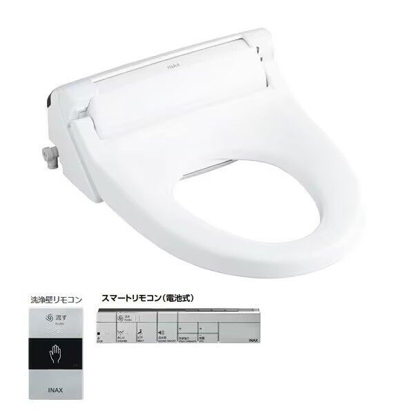 シャワートイレPAシリーズ スマートリモコン+リモコン便器洗浄(クイックタンク式) 便フタなし 幅421mm ×奥行553mm ×高さ160mm ピュアホワイト CW-PA21QE-NEC-R3/BW1 1点