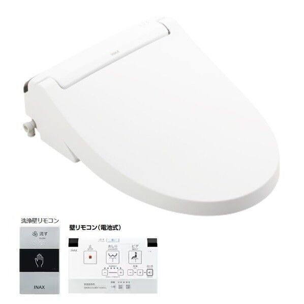 シャワートイレPAシリーズ 壁リモコン(電池式)+リモコン便器洗浄 幅421mm ×奥行553mm ×高さ160mm ピュアホワイト CW-PA21QF-NE/BW1 1点