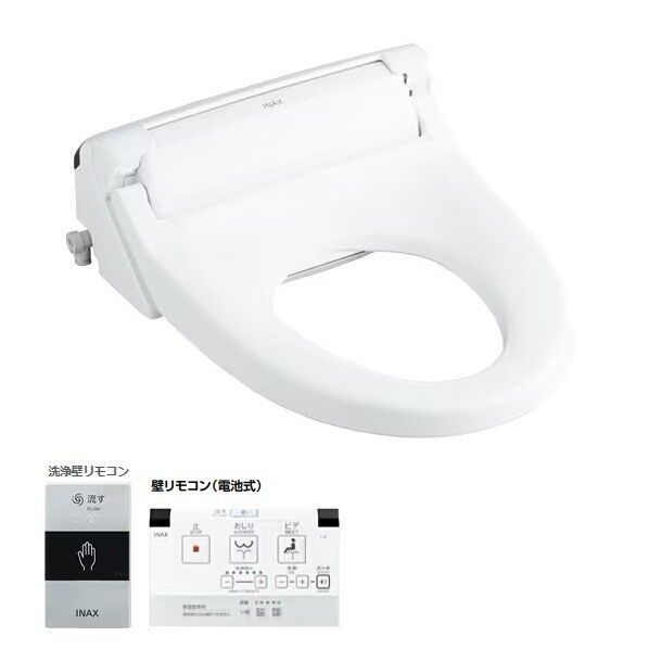 シャワートイレPAシリーズ 壁リモコン(電池式)+リモコン便器洗浄 便フタなし 幅421mm ×奥行553mm ×高さ160mm ピュアホワイト CW-PA21QF-NEC/BW1 1点