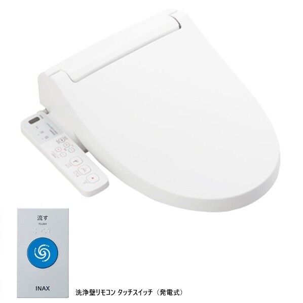 シャワートイレPBシリーズ 洗浄壁リモコン/タッチスイッチ(フラッシュバルブ式)付 幅488mm ×奥行553mm ×高さ160mm オフホワイト CW-PB21LQ-NE-R1/BN8 1点