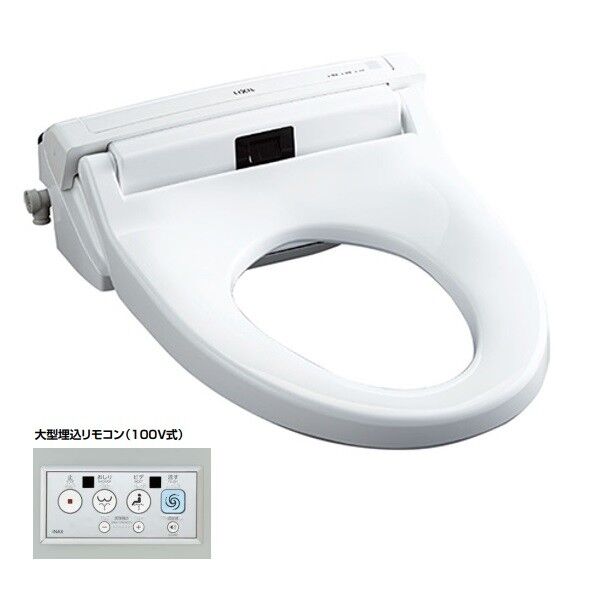 シャワートイレ スリムタイプ 便フタなし 固定強化ボルト