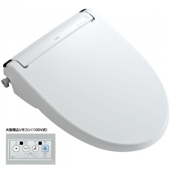 LIXIL シャワートイレ スリムタイプ 大型埋込リモコン 便フタなし 固定強化ボルト 幅423mm×奥行553mm×高さ139mm オフホワイト CW-PC12QE-NECK-UR/BN8 1点