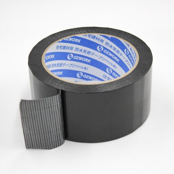 オズワーク アクリル系住宅建材用防水気密テープ【片面タイプ】 幅50mm×長さ20m AS5020 10巻...