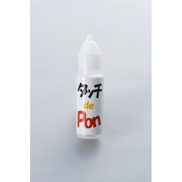 オズワーク タッチ de Pon 容量:50ml TUP05 10本...