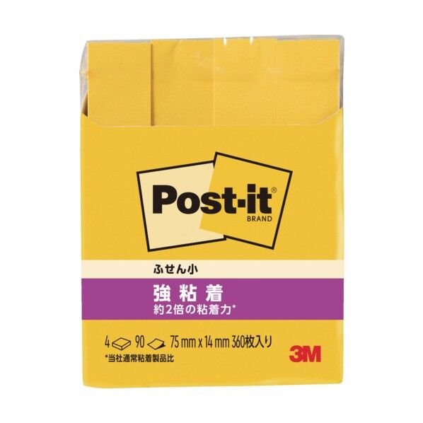 ポスト・イット 強粘着 75X14mm 90枚X4パッド ウルトライエロー