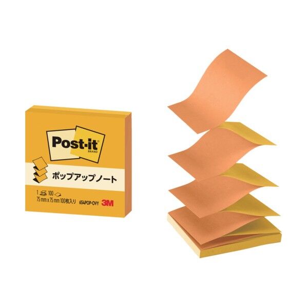 ポストイット ポップアップ 詰替 バイタルオレンジ・ビビットイエロー 75×75mm 654POP-OVY 1個