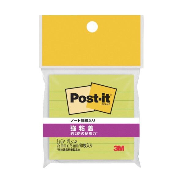 3Mポストイット強接着 ライム 630SSーLI 1個