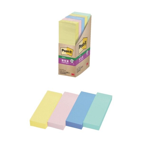 ポストイット強粘着付箋パステル4混色 500-5SSAP 450枚