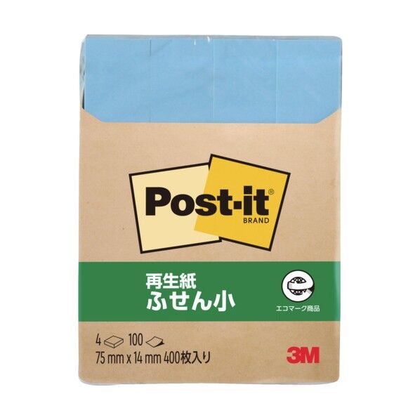 ポストイット再生紙ふせんハーフ ブルー 560RP-B 1個