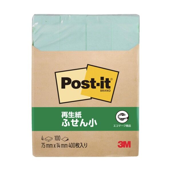 ポストイット再生紙ふせんハーフ グリーン 560RP-G 1個