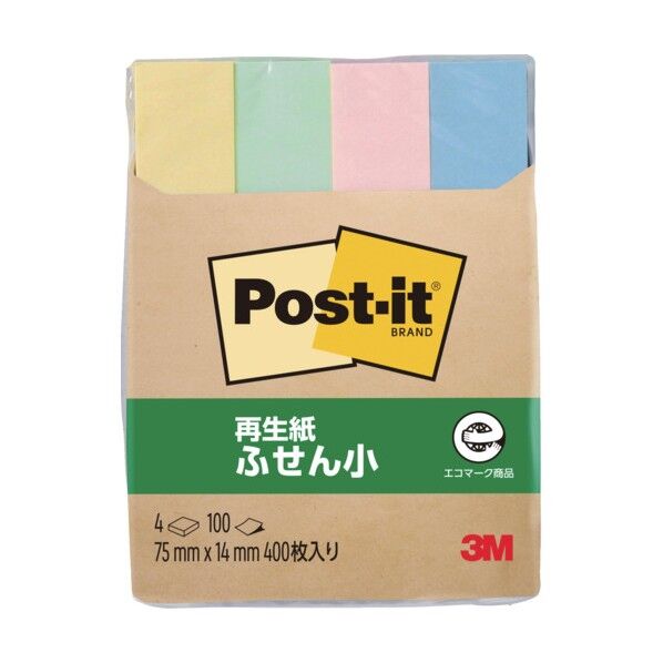 ポストイット再生紙ふせんハーフ 混色 560RP-K 400枚