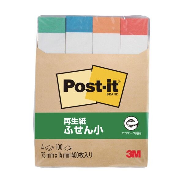ポストイット再生紙ふせんハーフレインボー 560RP-R 1個
