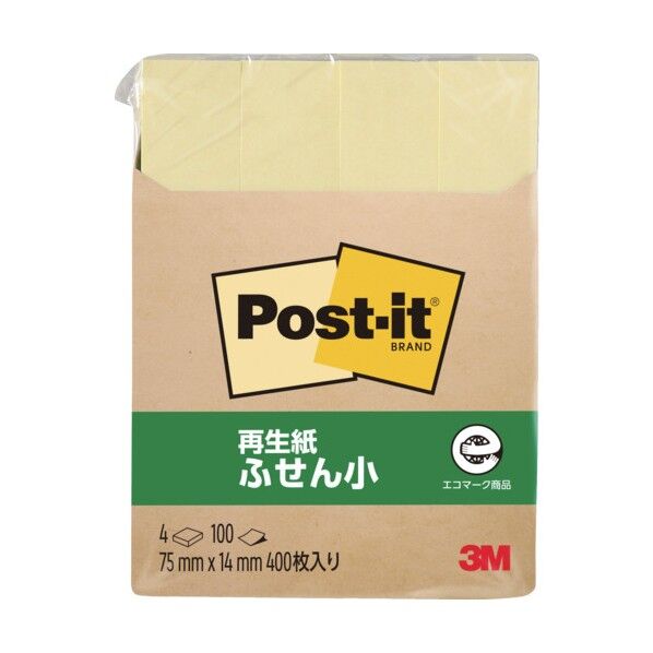 ポストイット再生紙ふせんハーフ イエロー 560RP-Y 1個