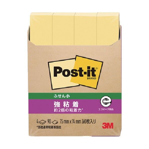 ポスト・イット強粘着見出シ小 560SS-RPY 360枚