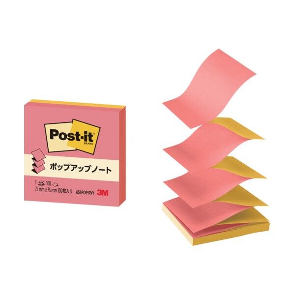 ポスト・イット ポップアップノート詰替用 3色混色 75×75mm 654POP-RVY 1個