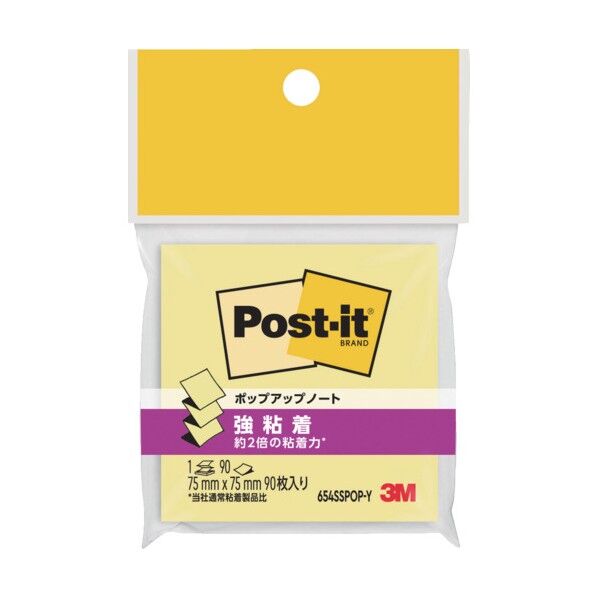 強粘着ポップアップノート イエロー 654SSPOP-Y 90枚