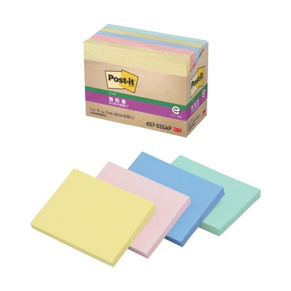 パワーパック75×100mm 657-5SSAP 450枚