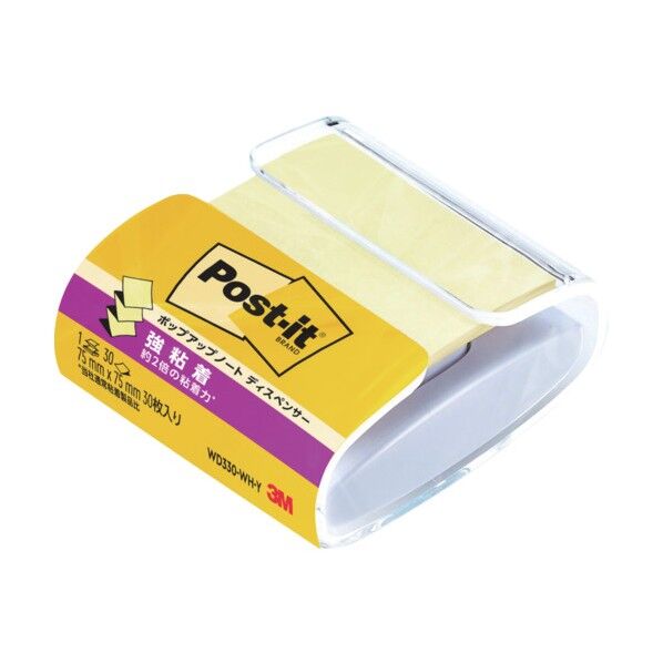 強粘着ポップアップノート ディスペンサー WD330-WH-Y 30枚