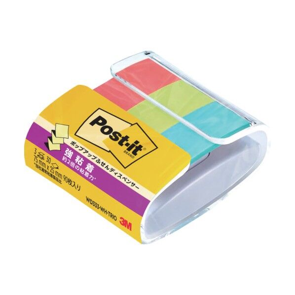 ポストイットR強粘着ディスペンサートリオ WD333-WH-TRIO 90枚