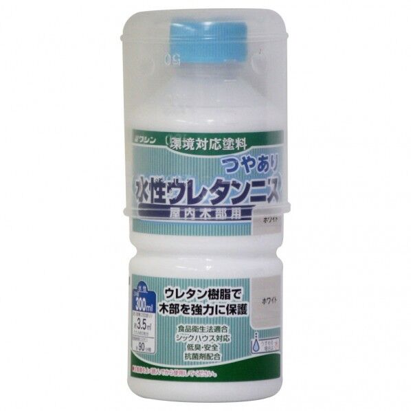 和信ペイント 水性ウレタンニス 300ml つやありホワイト #941310 1個